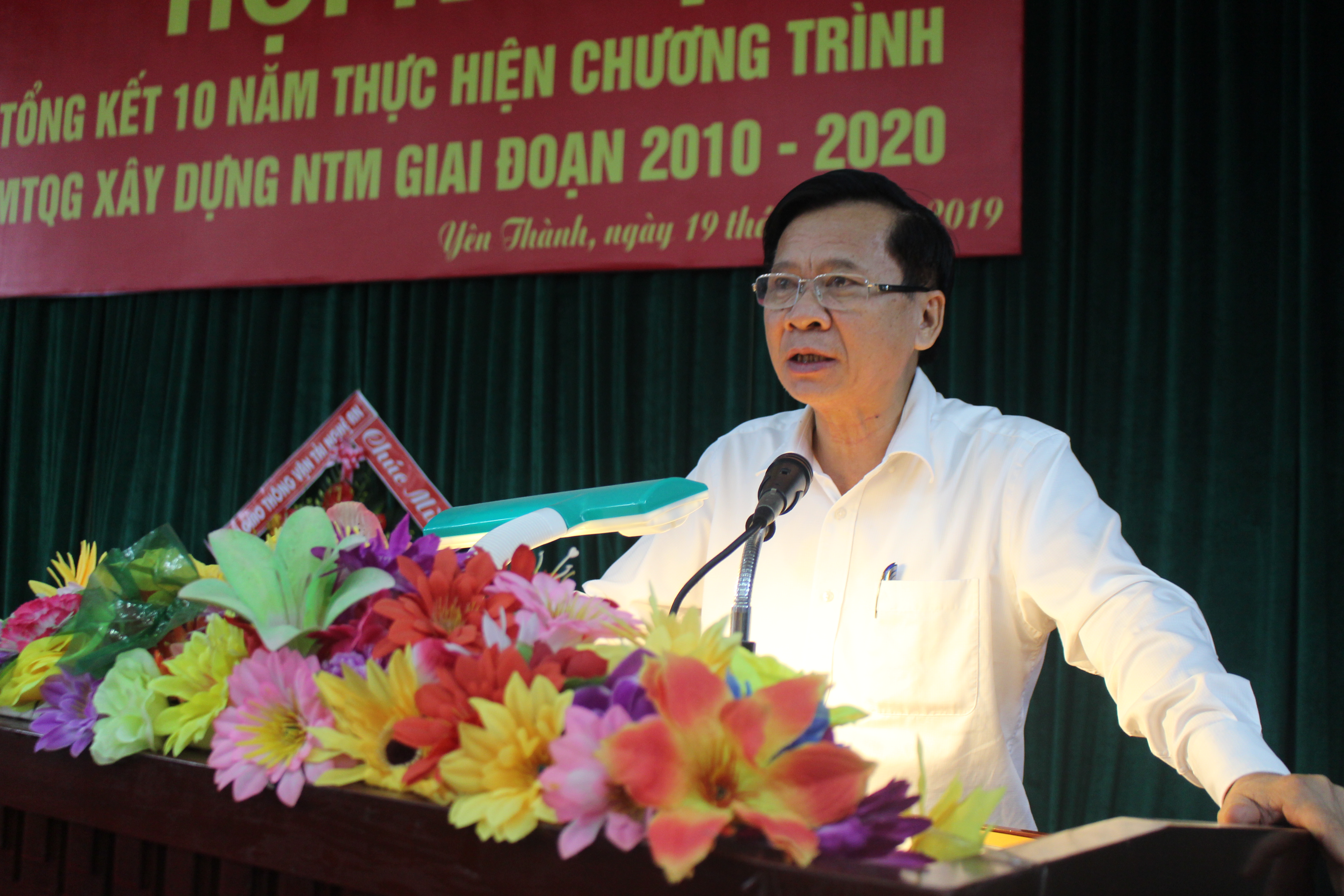 Huyện Yên Thành tổng kết 10 năm thực hiện chương trình Mục tiêu quốc gia và xây dựng NTM giai đoạn 2010 - 2020